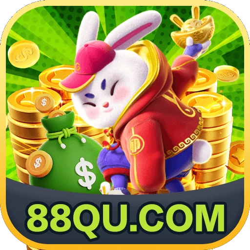 88QU.COM Logo